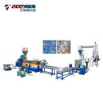 PP PE Waste Film Recycling Machine , Waste Plastic Washing Machine Fully