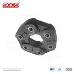 Car Fitment Ford TRANSIT Coupling Shaft Transmission OE NO. 4165078 by SQCS Auto