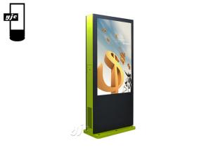 Wholesale 55 Inch Android 7.1 LCD Advertising Kiosk Display RK3288 from china suppliers