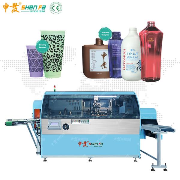 Automatic High-Speed Bottle Screen Printer 70pcs/min 380V
