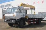 Straight 5t Truck Mounted Crane 6x4 Lorry Mounted Crane