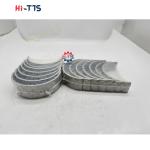 KTA19 Diesel Engine Main Bearing AR12270 Bulldozer Overhaul Bearing Crankshaft
