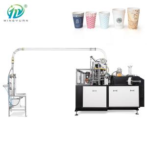 Wholesale Small Paper Cup Making Machine Automatic Packing With Logo Printing from china suppliers