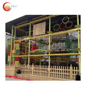 Wholesale Children Adventure Ropes Course Anti Corrosion Indoor High Ropes Climbing Course from china suppliers