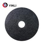 4.5 Inch T41 Stainless Steel Cutting Disc For Angle Grinder