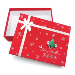 Wholesale FSC Cardboard Printed Christmas Gift Boxes Dustproof Ultraportable from china suppliers