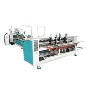 Wholesale GERUN Paperboard Corrugated Carton Folder Gluer Machine Production Line from china suppliers