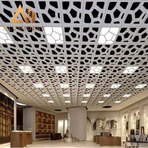 Wholesale Architectural perforated Wholesale Aluminum Ceiling Panel from china suppliers