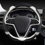 Baojun Series Lightweight Black Carbon Fiber Steering Wheel for Improved