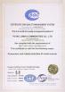 Yuyao Jinkai Basic Commodities Co., Ltd Certifications