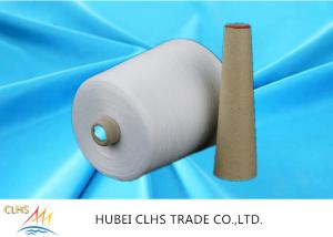 Wholesale 45/2 Raw White Spun Polyester Yarn 100% Yizheng Low Shrinkage from china suppliers