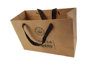 Wholesale Thick Brown Kraft Paper Material Custom Design Paper Bags OEM Logo Printing with Black Color Rope Handle from china suppliers