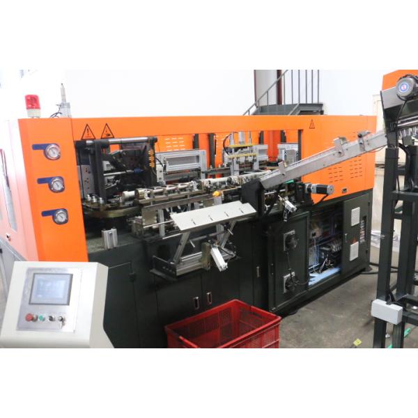4000PCS / H Pet Bottle Preform Making Machine , Water Bottle Making Machine