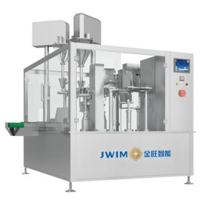 Wholesale Pesticides GD6-300 Fully Automatic Rotary Bagging Machine from china suppliers