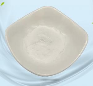 Wholesale CAS 121-32-4 Natural Vanilla Flavoring Agent Food Grade Ethyl Vanillin from china suppliers