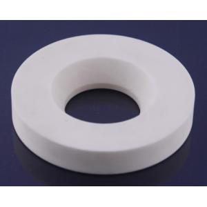 Buy cheap High Thermal Conductivity Superior Insulation Low Thermal Expansion High from wholesalers
