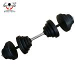 Adjustable Cement Fitness Equipment Dumbbells For Weight Lifting OEM