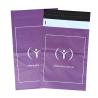 Buy cheap Matte Purple Self-seal poly bag,Poly mailers,Courier bags,Postal bags,Mailing from wholesalers