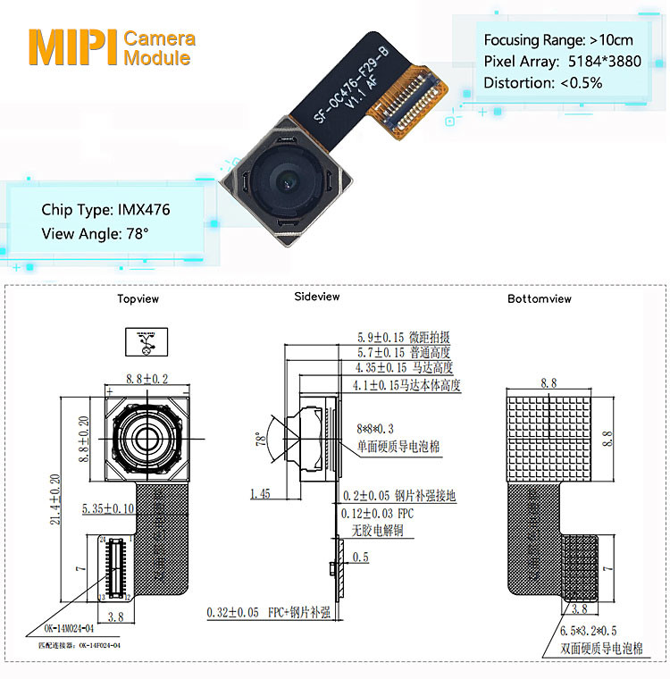 20MP IMX476 IMX376 CMOS Image Sensor Camera Module Mipi Module Camera