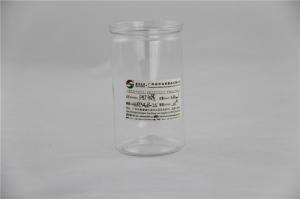 Wholesale Customized Dry Fruit Clear Plastic Cylinder 400ml Food Grade PET from china suppliers