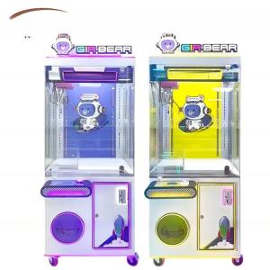 Wholesale Dreamland coin operated high quality claw crane toys arcade machine for game center from china suppliers