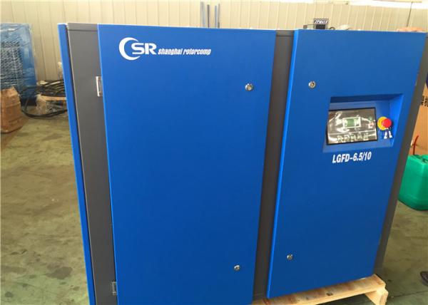 Quality 40kw  air screw rotary compressor original german air end  in CE certificates, 5 years warranty for sale