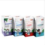 350G Coated Paper Box Healthcare Packaging Box For Calcium Tablet Package