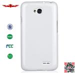 Hot Selling Colorful TPU Cover Case For LG L70 Soft And Durable High Quality