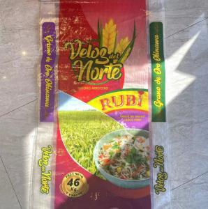 China 50kg 25kg Rice Bag Size BOPP Laminated PP Woven Bag For Empty Rice Bag on sale