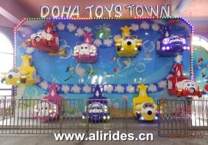 Wholesale Happy Sky Family Fun thrilling Ride from china suppliers