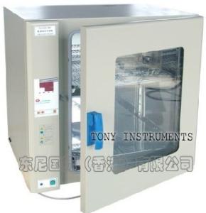Wholesale Drying Oven from china suppliers