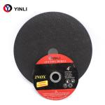 125mm Stainless Steel Angle Grinder Blade