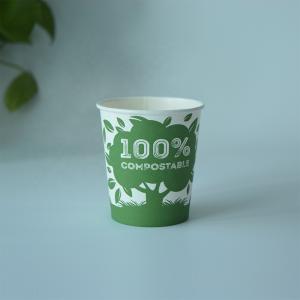 Wholesale 3oz 75ML Single Wall Paper Cup Single PE Paper Cup Customized Logo from china suppliers