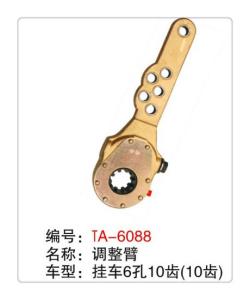 Wholesale semi trailer slack adjuster of the air brake system spline 10 from china suppliers