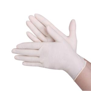 Wholesale Latex Free Disposable Medical Gloves No Sterile Harmless And Odourless from china suppliers