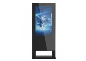Wholesale Commercial Outdoor LCD Digital Signage High Performance Energy Efficient from china suppliers