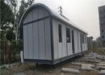 Curved Roof Sandwich Panel Prefab Steel House / Metal Frame House With Base