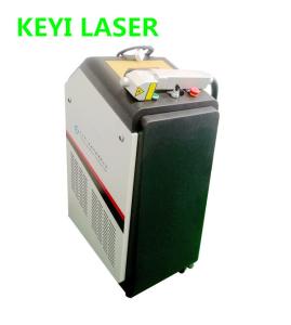 Wholesale IPG Electric Laser Rust Removal Machine No Chemical Reagents Dust Free from china suppliers