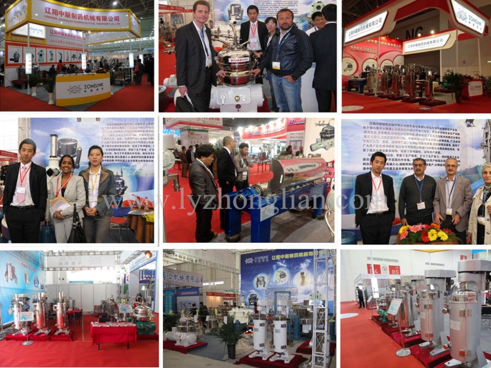 industrial centrifuge price GF105 solid liquid separating tubular separator coconut oil centrifuge machine