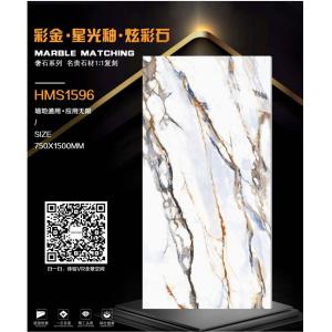 China Textured Floor Wall Marble Ceramic Tile For Living Room Shower 10mm Thickness on sale