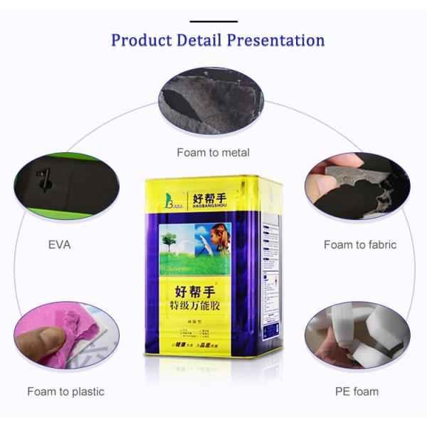 Air Conditional Aerosol Spray Adhesive Thermal Insulation Adhesive Heat Preservation