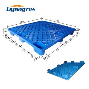 Wholesale Warehouse Heavy Duty Plastic Pallet 1200 X 1200 Plastic Euro Pallet from china suppliers