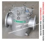 Basket Stainless Steel Sea Water Straines For Seawater Cooling System Model