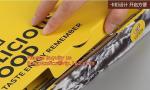 aluminum foil square container disposable Aluminum foil square container
