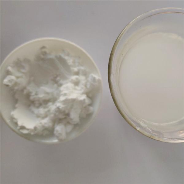 health care product nutrition supplement ceramide powder