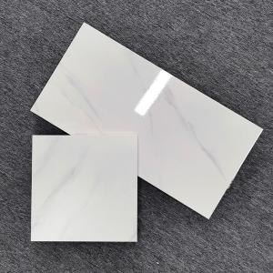 China 300x300mm / 300x600mm Porcelain Ceramic Floor Tiles Glazed For Kitchen Bathroom on sale