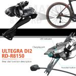 SAVA Electronic Shifting Carbon Road Bike Full Carbon Bicycle Shimano R8170