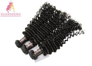 Wholesale Real Virgin Peruvian Hair Extensions / 10 - 30&quot; Deep Wave Hair Bundles from china suppliers