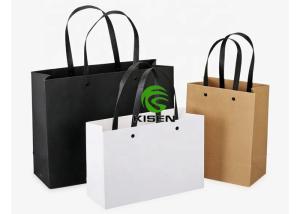 Wholesale Recyclable Twist Handle Kraft Paper Shopping Bags Custom Printed Brown Color from china suppliers