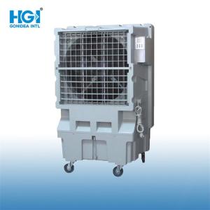 Wholesale Portable Commercial / Industrial Air Cooler Unit With Energy Saving Benefits from china suppliers